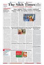 The Sikh Times