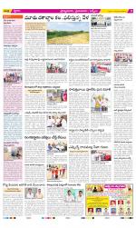 YSR Kadapa Constituencies