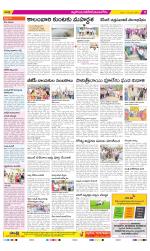 Nalgonda Constituencies