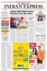 The New Indian Express-Sambalpur