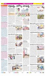 Chittoor Constituencies