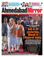 Ahmedabad Mirror