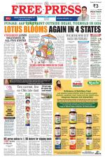Free Press - Indore Epaper Edition