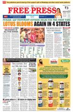 Free Press - Bhopal Epaper Edition