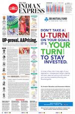 The New Indian Express-Vishakapatnam