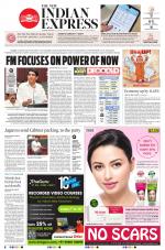 The New Indian Express-Tadepalligudem