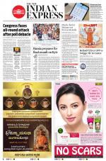 The New Indian Express-Mangaluru