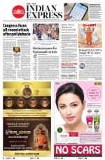The New Indian Express-Shivamogga