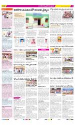 Medak Constituencies