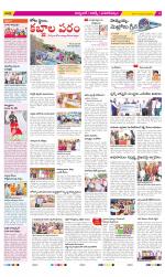 Hyderabad Constituencies