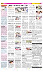 Chittoor Constituencies