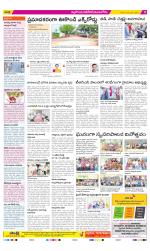 Nalgonda Constituencies