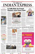 The New Indian Express-Thiruvananthapuram