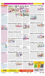 Hanamakonda Constituencies