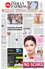The New Indian Express-Hyderabad