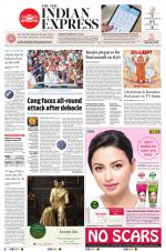 The New Indian Express-Chennai