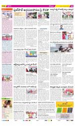 Kurnool Constituencies