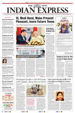 The New Indian Express-Villupuram