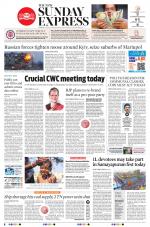 The New Indian Express-Vellore