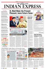 The New Indian Express-Vijayawada
