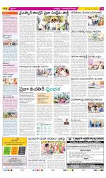 Chittoor Constituencies