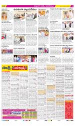 Hyderabad Constituencies