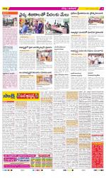 Ranga Reddy Constituencies