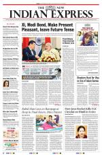 The New Indian Express-Tiruchy