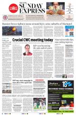 The New Indian Express-Bengaluru