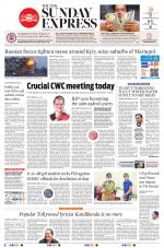 The New Indian Express-Hyderabad