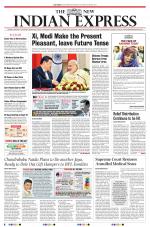 The New Indian Express-Tirupati