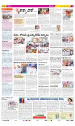 Kurnool Constituencies