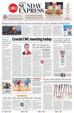 The New Indian Express-Vijayawada