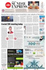 The New Indian Express-Chennai