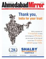 Ahmedabad Mirror