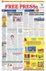 Free Press - Indore Epaper Edition