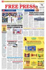 Free Press - Bhopal Epaper Edition