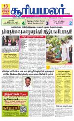 SURYA MALAR