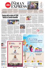 The New Indian Express-Shivamogga