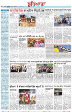 Punjabi Tribune (Ludhiana)