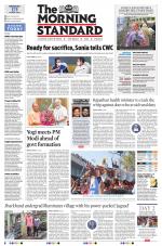 The Morning Standard