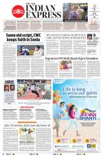 The New Indian Express-Thiruvananthapuram