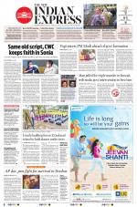 The New Indian Express-Vishakapatnam