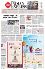 The New Indian Express-Bengaluru
