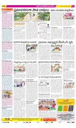 Nalgonda Constituencies