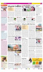 Kurnool Constituencies