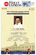 The New Indian Express-Tirunelveli
