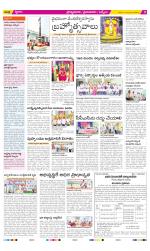 YSR Kadapa Constituencies