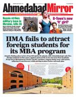 Ahmedabad Mirror