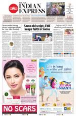 The New Indian Express-Bhubaneswar